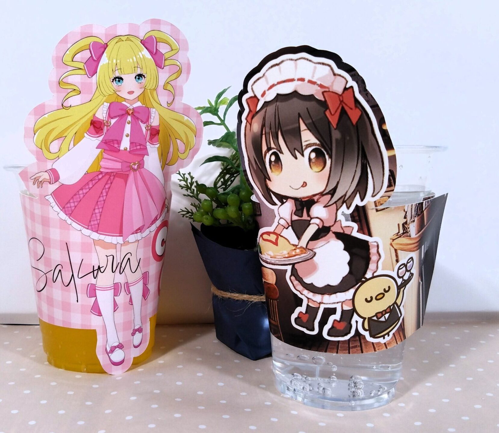 スタンディングカップスリーブ