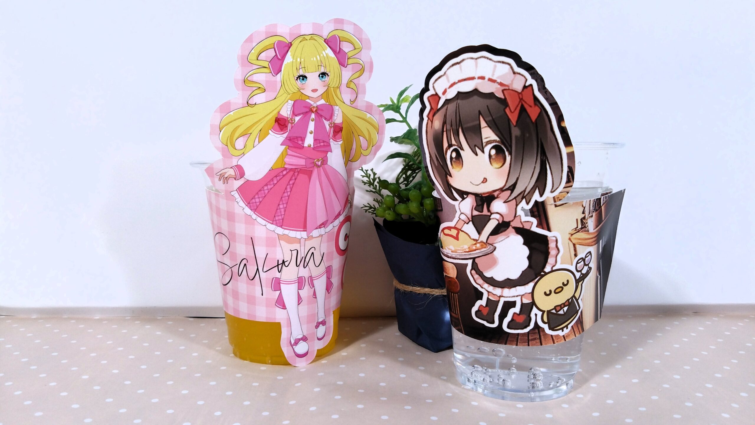 カップスリーブ